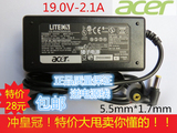 包邮ACER宏基液晶显示器上网本电源适配器19V2.1A