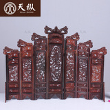 红木红酸枝九龙壁屏风微型小家具摆件古典微缩模型木雕工艺品