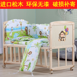 促销 实木简易婴儿儿童床带护栏加高加大男孩女孩幼儿床书桌床