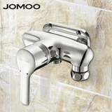 JOMOO九牧 全铜主体单把明装明管冷热水淋浴龙头 混水阀 3590-205