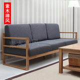 实木简约客厅家具老榆木沙发组合古典中式木架三人沙发免漆定制