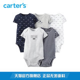 Carter's5件装混合色短袖全棉连体衣爬服新生儿婴儿童装111A558