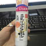 日本药妆店采购SANA 豆乳美肌乳液 保湿美白滋润 150ml 豆乳乳液