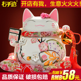 招财猫摆件 大号陶瓷存钱罐开业创意礼品日本金色招财猫储蓄罐