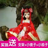 中国芭比正品可儿娃娃9070唐韵佳人古装新娘娃娃女孩新年礼物