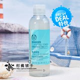 TBS代购THE BODY SHOP 海藻男女士调理水爽肤水 保湿控油平衡水油
