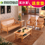 现代新中式全实木沙发木质木头原木三人木沙发组合家具小户型北欧