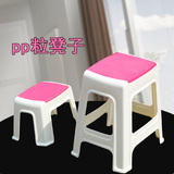 双面钢化凳塑料凳长方凳防滑凳餐桌凳子高凳大凳子圆方凳