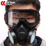 煤矿防尘面罩工业粉尘打磨喷漆电焊面具防烟防护过滤棉装修口罩