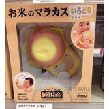 日本代购直邮正品people日本纯大米制造磨牙胶咬咬乐玩具固齿器