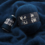 鄂尔多斯羊绒线6+6毛线纯正山羊绒正品中粗手编机织毛线特价