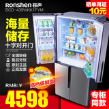 Ronshen/容声 BCD-439WKK1FYM十字对开门多门风冷无霜家用电冰箱