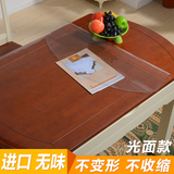 进口pvc软质玻璃透明桌布 防水台布 茶几垫餐桌垫 水晶板书桌垫