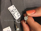 蒂芙尼Tiffany香港代购镶钻戒指结婚对戒环情人节礼物多款