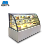 双熊高端蛋糕柜冷藏保鲜立式三层展示圆弧后开门熟食水果慕斯风冷