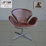 LOFT工业风铝皮沙发椅创意转椅天鹅椅办公椅发廊理发酒吧咖啡厅椅
