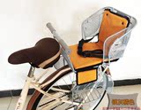 出口日本正品多色电动车自行车后用儿童安全座椅宝宝坐椅多省包邮
