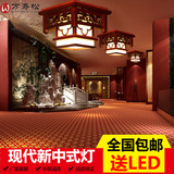 现代中式吸顶灯 实木客厅灯LED卧室灯走廊玄关灯 吸顶灯过道中式