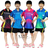 2015新款儿童乒乓球服男女款乒乓球服 套装上衣成人款训练服队服