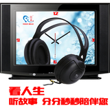 佳禾CD-780V头戴式 电视有线耳机长线控监听hifi电脑4米特价促销
