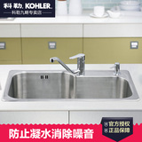 正品科勒水槽单槽米尔顿304不锈钢单槽台上厨盆洗碗洗菜盆K-3726T