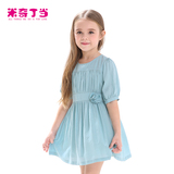 米奇丁当2015新款儿童童装裙子 中大儿童夏装韩版短袖女童连衣裙