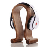 木耳机架 头戴式耳机支架 实木挂架U形展示架 胡桃木质大耳机架子