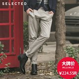 【聚】5折SELECTED思莱德男复古卷裤脚光泽感休闲裤F|415214003