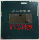 四代 笔记本CPU QDEV 2.5G HM87芯片组 ES不显 I5 4200M 4210M