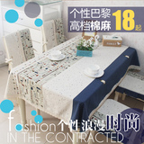 欧式布艺棉麻餐桌布椅套套装 现代简约纯棉拼接个性耐脏椅垫台布