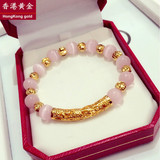 香港黄金 时尚新款24K天然水晶黄金手链 转运粉色水晶百搭手链女