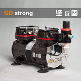 坚尔固GD90喷画 模型双缸双压无油静音气泵 便携式迷你小型空压机