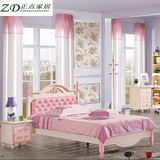 儿童床实木粉色女孩紫色公主卧室家具套房组合床韩式皮床单人床