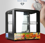 TRANSAID食品保温柜小型黑色款 蛋挞柜新款豪华型食物保暖柜