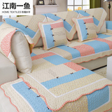韩式田园沙发垫布艺全棉四季沙发坐垫四季防滑欧式组合沙发套巾罩