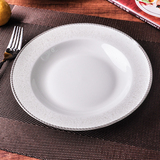 景德镇陶瓷创意意面盘子家用餐具菜盘陶瓷深盘骨瓷水果沙拉小吃盘