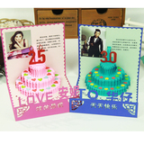 定制手工立体韩国创意3diy纸雕生日音乐贺卡员工商务卡片礼品包邮