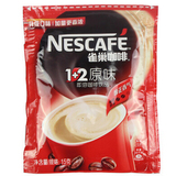 正品雀巢咖啡1+2原味咖啡15g/袋 速溶咖啡新货120袋包邮 速溶咖啡