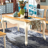 地中海餐桌餐椅组合 美式乡村田园小户型长方形蓝色英伦风格5502