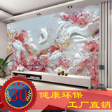 3D立体浮雕牡丹大型壁画客厅玉雕家和富贵花开壁纸无缝无纺布壁纸