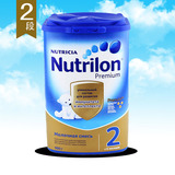 俄罗斯代购进口荷兰原产牛栏Nutrilon诺优能婴儿奶粉2段900g 包邮