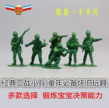 塑料兵人模型 3/5cm仿真美国二战军事队玩具兄弟连怀旧士兵