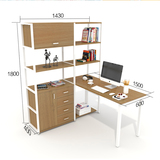 实木卧室办公桌柜组合简约电脑桌书柜书架组合书桌收纳置物架组合
