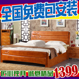 实木床橡木床现代中式高箱储物1.2 1.5 1.8米全实木双人床单人床