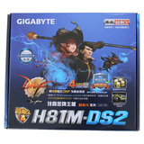 Gigabyte/技嘉 GA-H81M-DS2 全固态电容H81台式机电脑主板