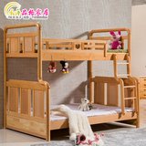 榉木子母床 实木儿童床高低床上下床铺双层床母子床工厂直销家具