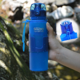正品德国SILBO户外运动水壶硅胶折叠水瓶便携防漏旅行健身水杯子