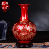 景德镇陶瓷器  中国红色餐桌摆件装饰品插花 结婚礼品欧式花瓶
