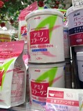 日本代购 meiji明治胶原蛋白粉桶装200g 袋装214g 去皱养颜抗衰老