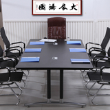 会议桌长桌长方形创意六人会议桌子培训简约现代职员办公桌椅定制